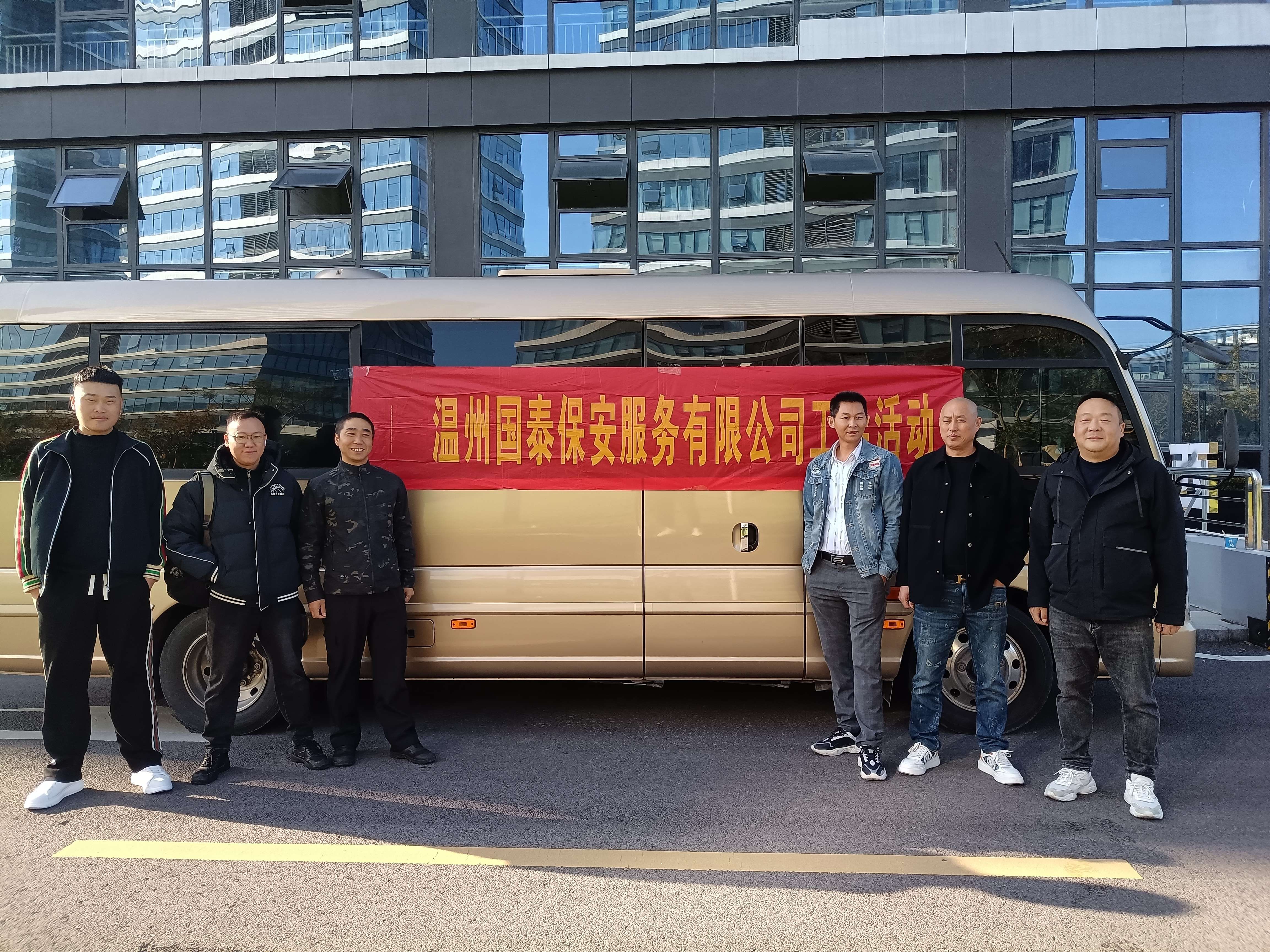 再添新彩！萬華節(jié)能入選2024年山東省數(shù)字經(jīng)濟“晨星工廠”